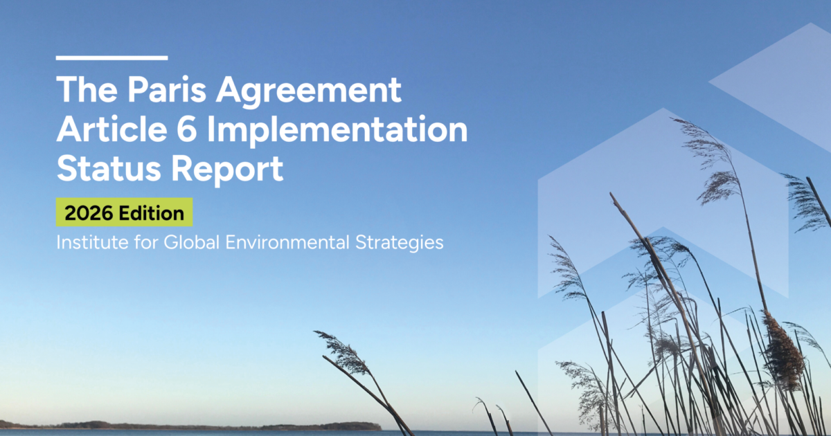 A6IP Releases 2026 Article 6… | Article 6 Implementation Partnership