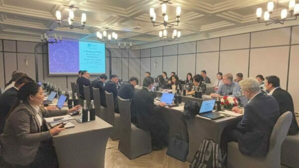 A6IP Technical Workshop