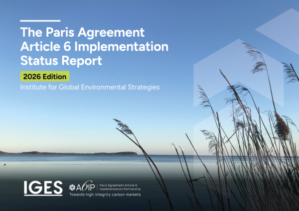 Cover of the Paris Agreement Article 6 Implementation Status Report 2026 with sky and wetland scenery.
