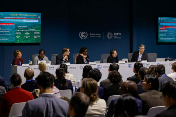 UNFCCC Official Side Event at COP29