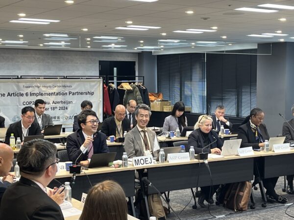 Advisory Group Meeting 1