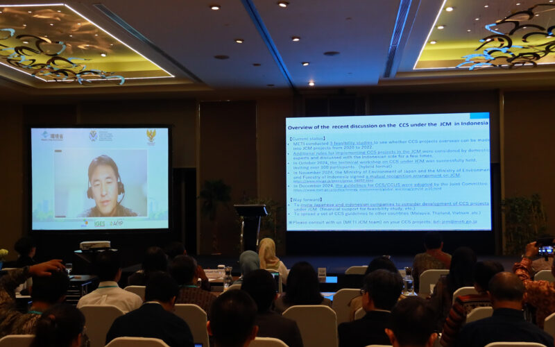 Indonesia JCM Business Matching Forum 2025