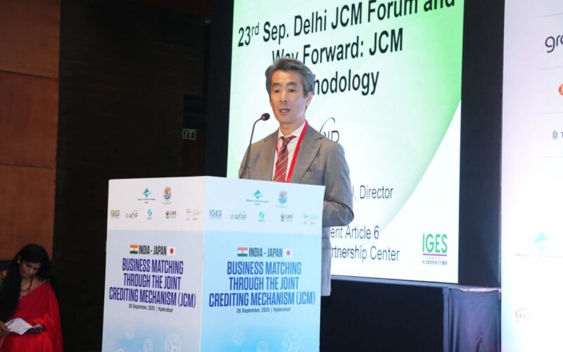 Mr Kazuhisa Koakutsu A6 IP