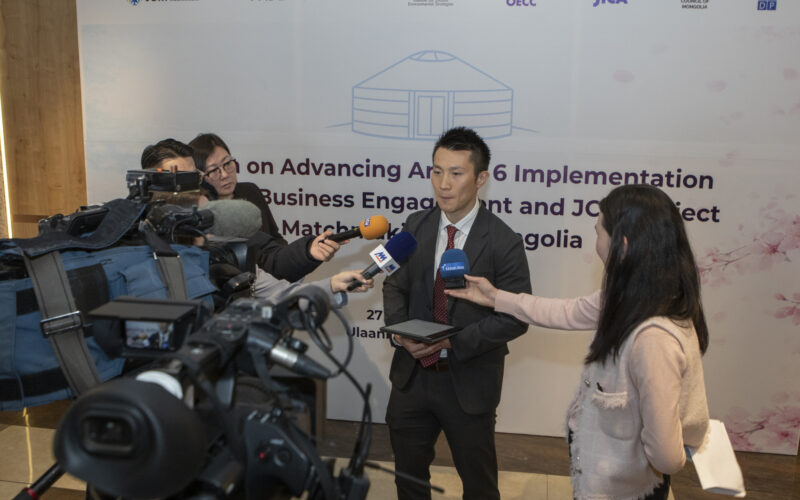 Media interview A6IP