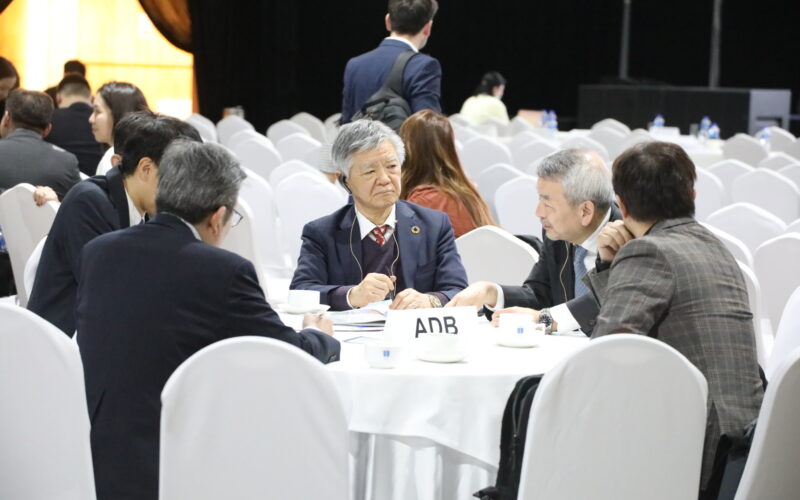 Business Matching ADB