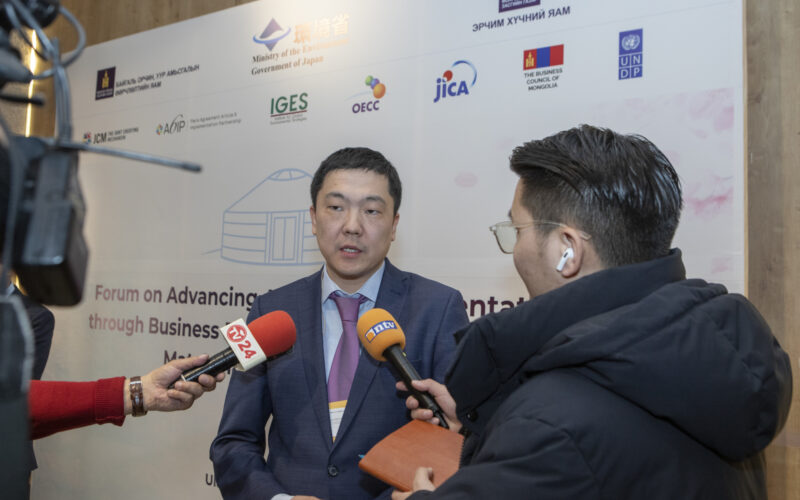 Media Interview private sector