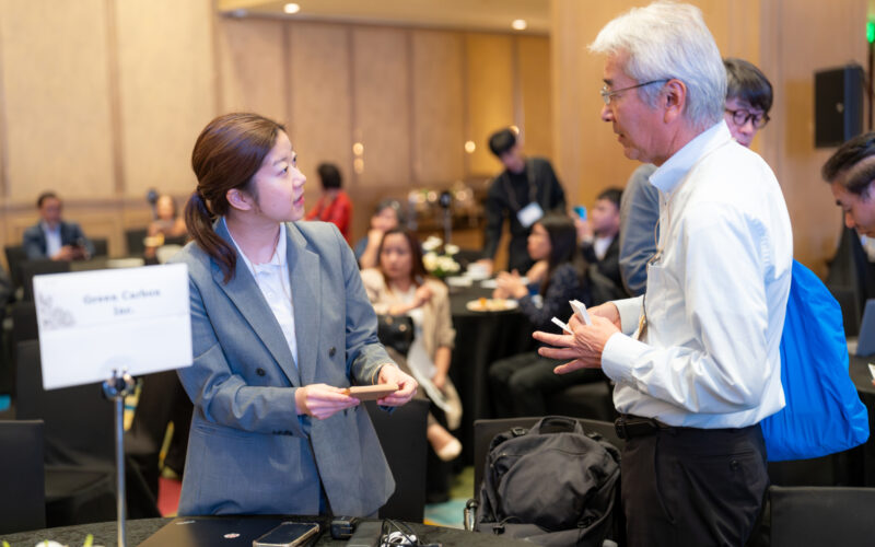 Green Carbon.DSC01216