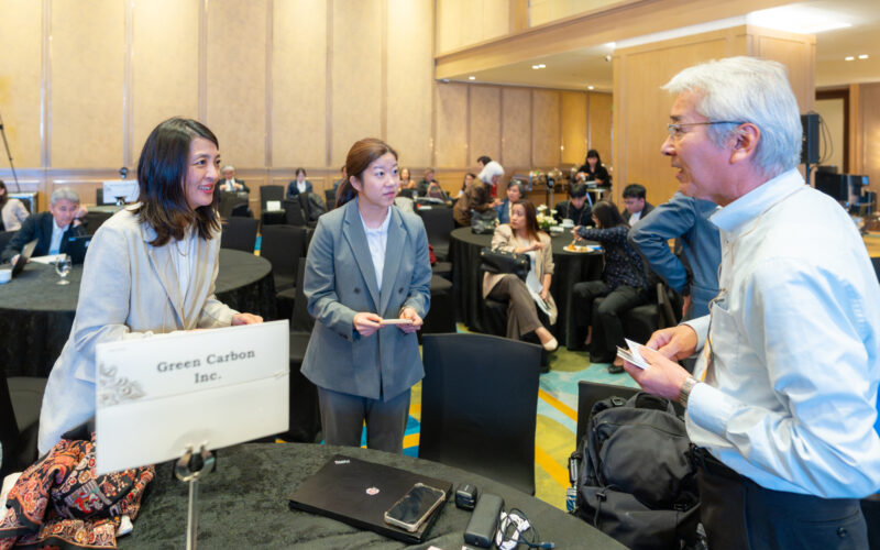 DSC03595 BM Green Carbon