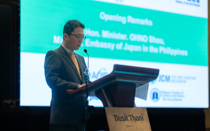 DSC09110 Minister EOJ