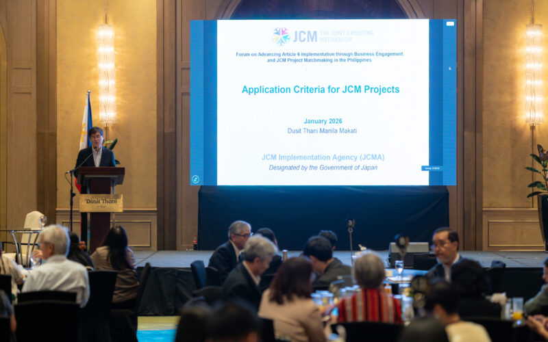 DSC09906 Mizuno with screen