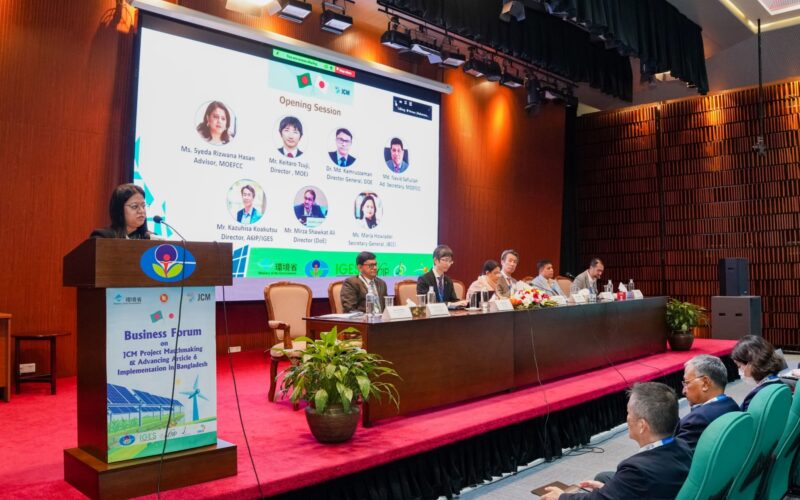 JBCCI 画像縮小 tri PK 03185