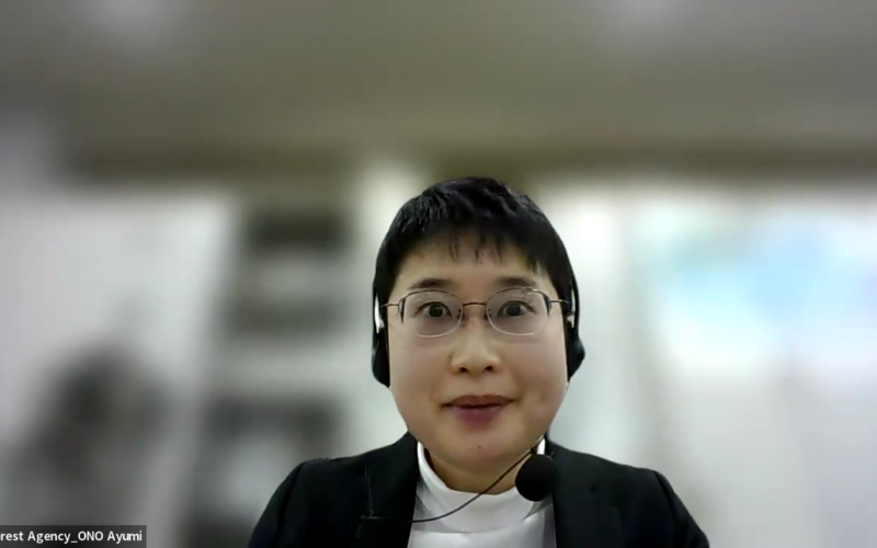 Japan Forest Agency ONO