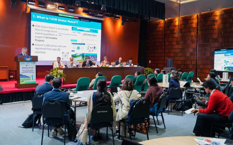 Mimura Presentation PK 03766