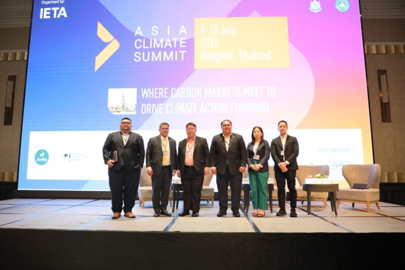 ACS 2025 in Bangkok