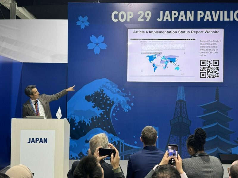 COP29 Japan Pavilion event