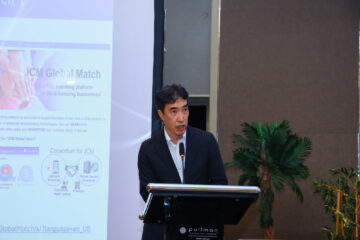 Indonesia JCM Business Matching Forum 2025