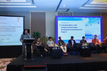 Indonesia JCM Business Matching Forum 2025