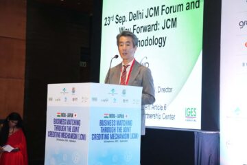 Mr Kazuhisa Koakutsu A6 IP