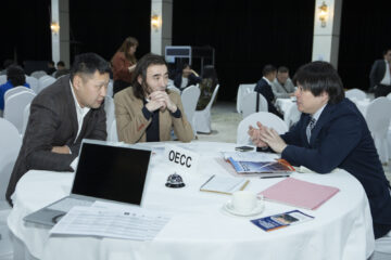 Business Matching OECC