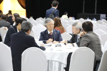 Business Matching ADB