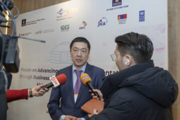 Media Interview private sector