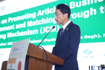 H E Keiichi Ono Ambassador of Japan to India