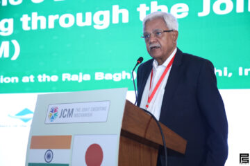 Mr Amandeep Garg MOEFCC