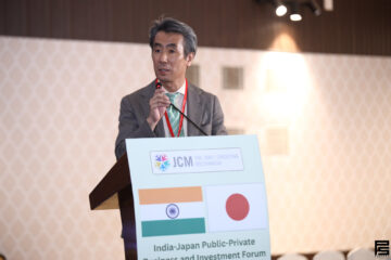 Mr Kazuhisa Koakutsu Director A6 IP Center
