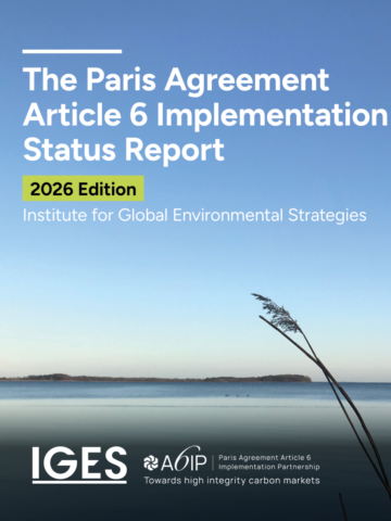 Cover of the Paris Agreement Article 6 Implementation Status Report 2026 with sky and wetland scenery.
