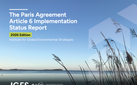 Cover of the Paris Agreement Article 6 Implementation Status Report 2026 with sky and wetland scenery.