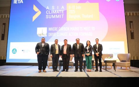 ACS 2025 in Bangkok