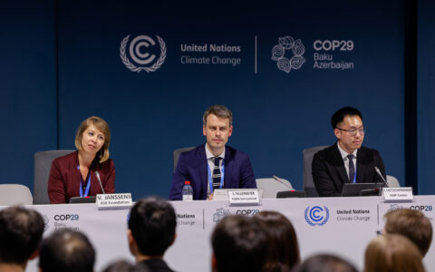 Session1: UNFCCC Official Side event
photographer: Joel Sheakoski