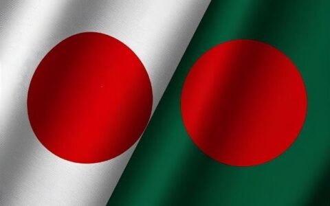Bangladesh and Japan