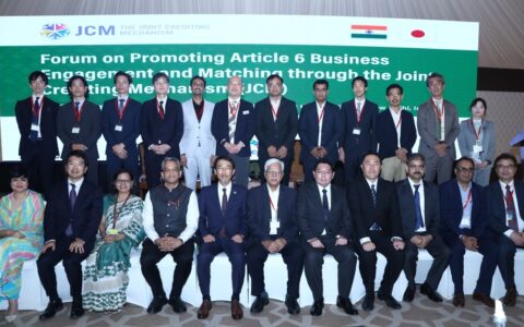 Forum, Delhi in 23, SEP 2025