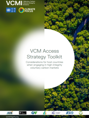 VCM Access Strategy Toolkit